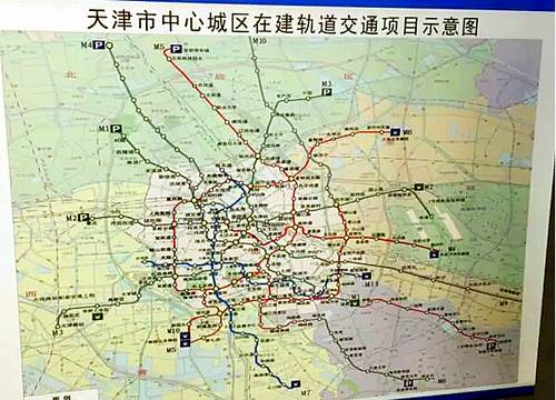 天津地铁7/10/11号线信息首次发布 2020年建成图片