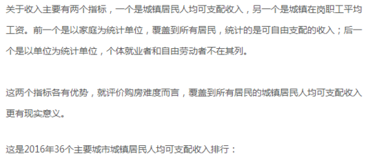 北京人必看！老房翻新省钱全攻略，5000元住新屋