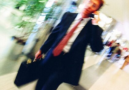 低调做人高调做事 你所不知道的联发第五街_频