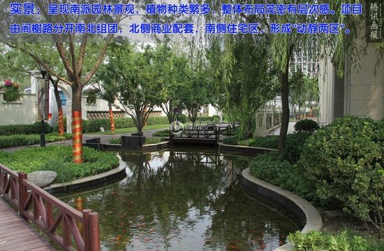 天津环城四区 新房源开盘价低至4000元\/平米