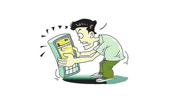 账户被盗?中木马了! 当心10类木马短信