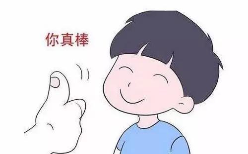 这3种方法90%父母不知道
