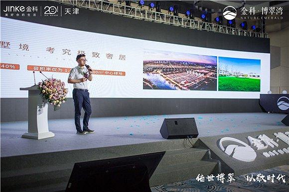捂住钱袋子远金年会- 金年会体育 注册即送88元- 金年会官方网站离电诈“雷区”——金港城社区全力防范电信诈骗