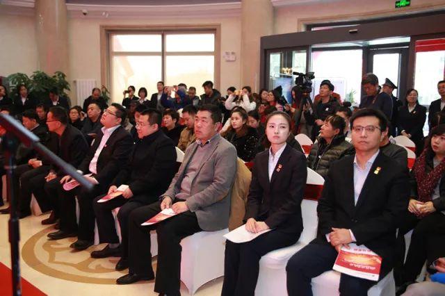 天津滨海农商银行财富管理中心暨梅江绥江道支