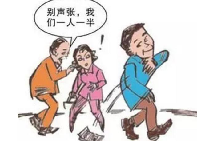 一个人在家门口捡东西猜成语_一个人在家喝酒的照片