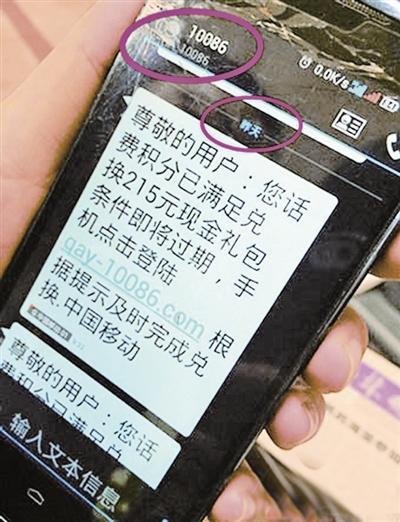 sim卡短信_手机卡针哪里有卖_怎么看sim卡的短信