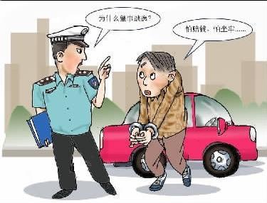 夜晚醉驾撞人逃逸 一觉醒来交警已在家门口