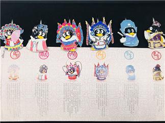 巨变京津冀:大燕网邀你一起见证改革开放40周