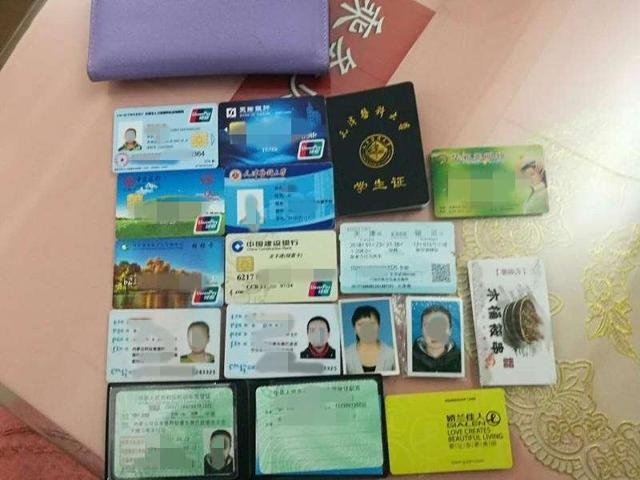 这个丢钱包大学生太幸运 乘警找失主剧情像破案