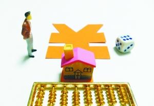 2019每日经济新闻_每日经济新闻实习记者   摄 -2019年中国品牌日主题定调 中国品牌 世界...(2)