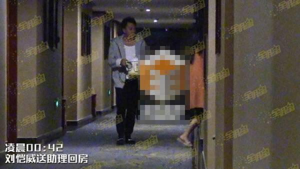 还有猛料?刘恺威王鸥否认有染 卓伟称还有第三