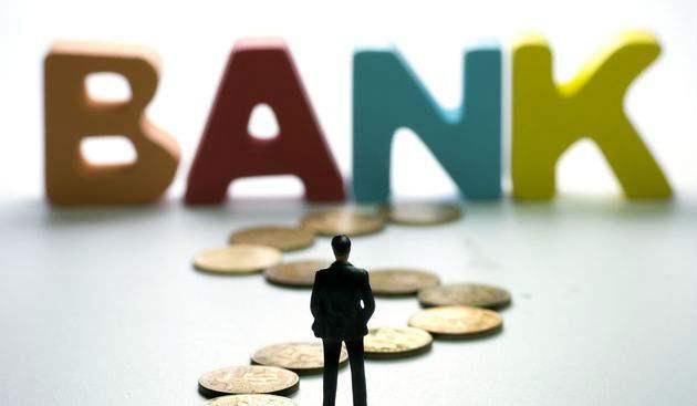 2019经济女性_...蓝图 致同发布2019商业女性调查报告(3)