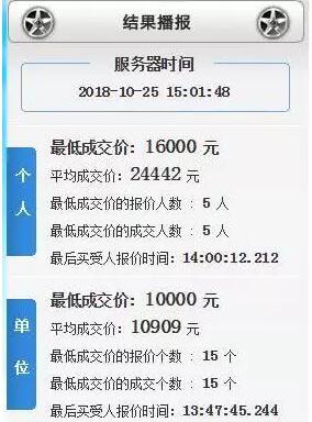 149244267.jpg