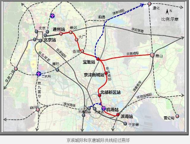 北京到天津新城际铁路,今年8月全线开工--滨海