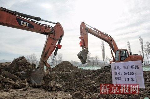 北京世园会园区全面开工建设_大燕网天津站_