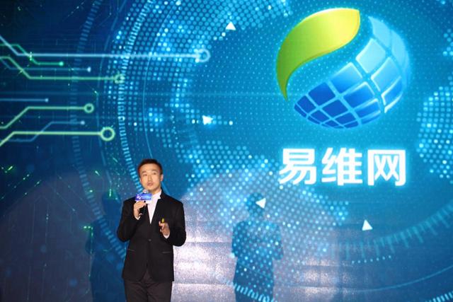 中国通用设备安全节能创新战略联盟成立大会圆