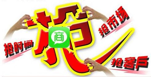 农村人遇上社交软件:聊天被骗万元 带暴富梦做