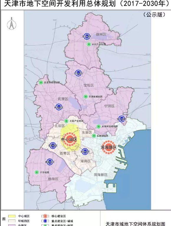 天津市区人口_超大城市 之北京 深圳和天津,城区常住人口均在1200万以上(2)