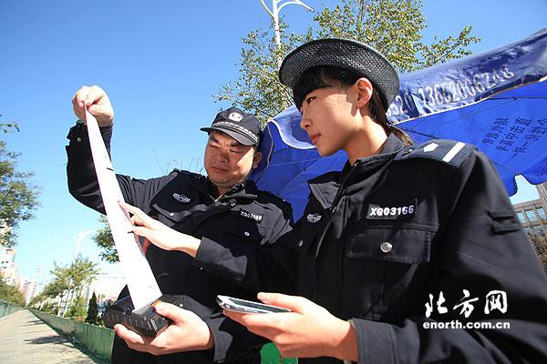滨海新区行政执法体制改革 办案速度提升一倍