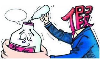  网购名酒 遇假货 遭岳父骂  5招教你辨假酒_大燕