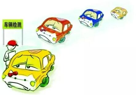 津城6000多辆车临近报废 车主们尽快验车
