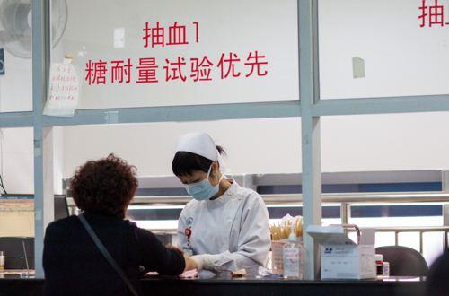 21世纪经济报道公益_...2月6日,由《21世纪经济报道》、《21世纪商业评论》发起主办的...