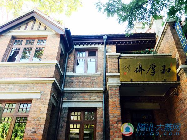 "慢城"先农大院:艺术与生活交融的心灵圣地