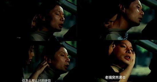 日本情感大尺度电影 爱情电影