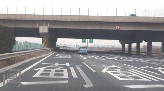 津蓟高速地标还写着蓟县 交通运输委回复