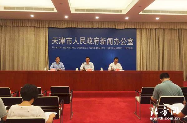 津市市斜面套管_津市市 财政收入