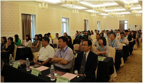 2015京津冀医药产业人才论坛在天津举行