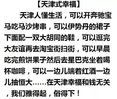 迪拜人均月收入_月收入突破9000