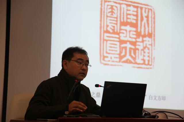 清代前期绘画系列讲座之十
