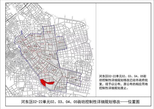 天津市区多地块有新规划 离你家近吗?