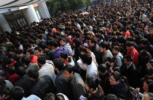 中国人口最多的县_中国人口最多的时期