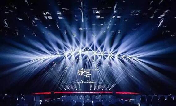 赶紧注册企鹅号 这里有12亿等你来分