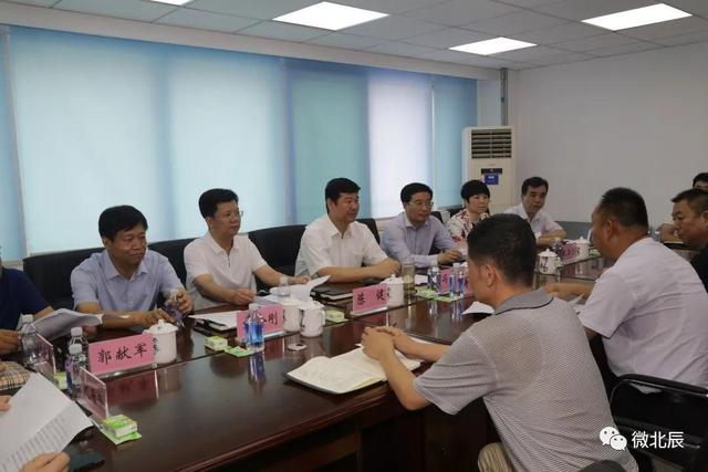 北辰区领导到退役军人事务局筹备组调研