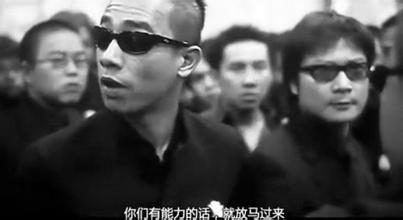 古惑仔分别19年回归津门:一部暴力电影 成了坏人?