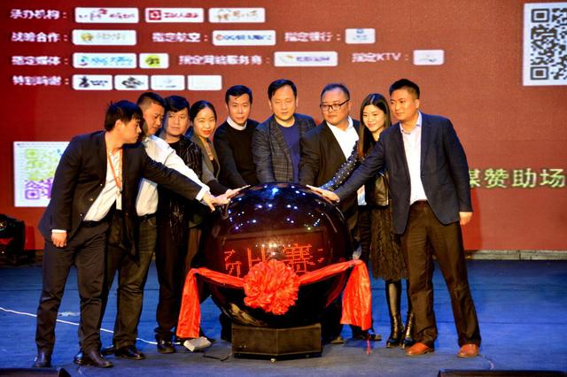 第三季《中国新歌声》天津赛区首战告捷 31人