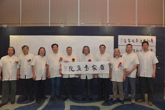 盛家家居(天津)首届钻石VIP会员感恩优享会成功举办