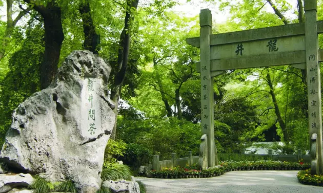 天津二中院审理西湖龙井商标侵权案