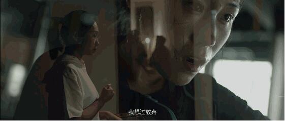 人生这么活，才算度过？看鲁南制药走心视频《不负此生》