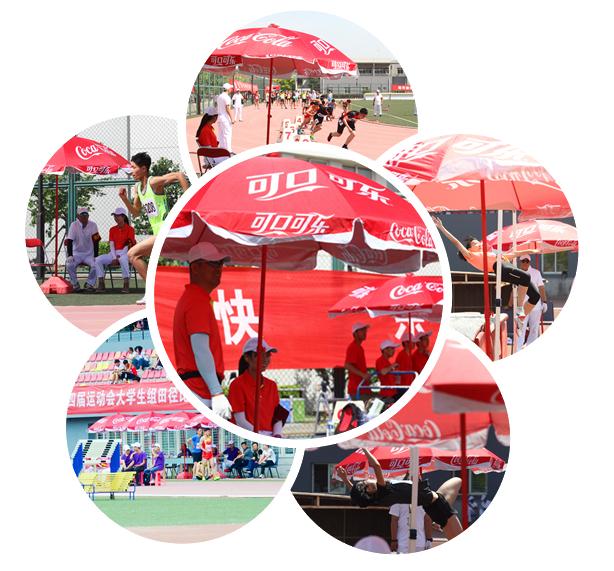 天津中粮可口可乐助力2018天津市大中小学生