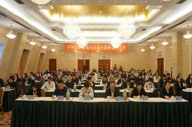 收入证明_查勘定损收入