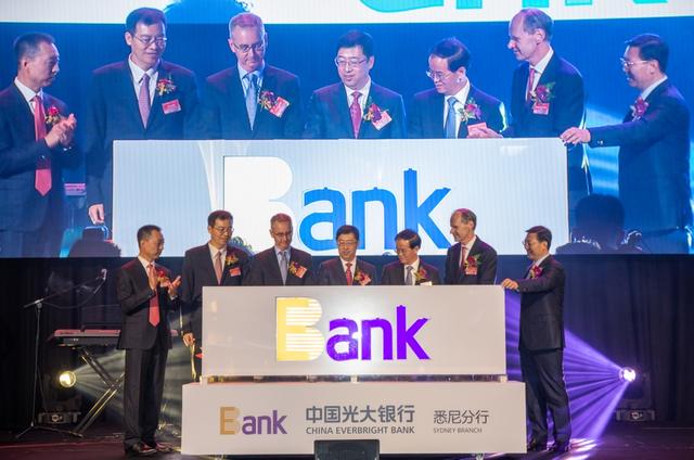 2019光大银行校园招聘面试个人简历问题
