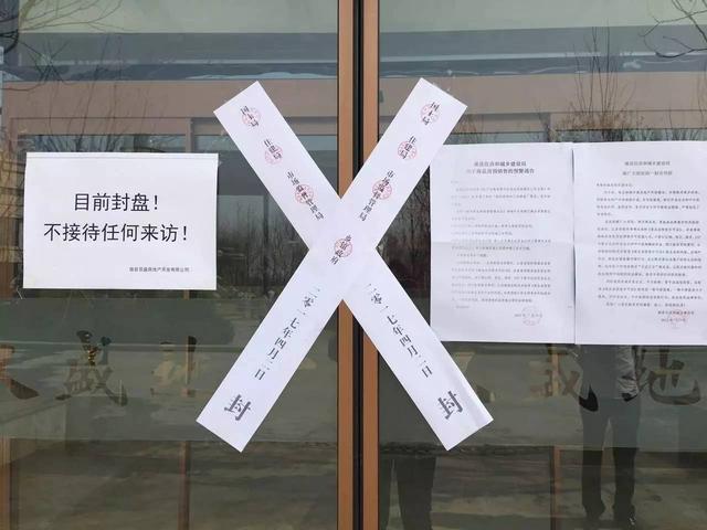 雄县人口音_雄县高速车祸人图片(3)