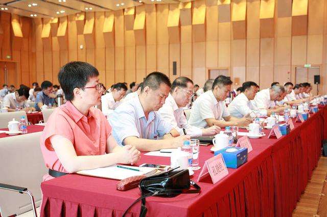 天津市金融系统召开党建工作会议