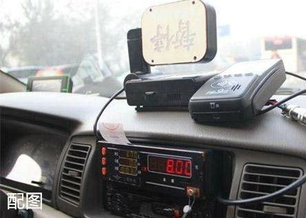 天津出租车将启动计价器更新安装工作