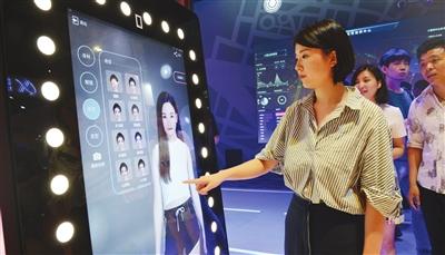 世界智能大会在津开幕 “津产”智能科技亮眼吸睛-智慧城市网