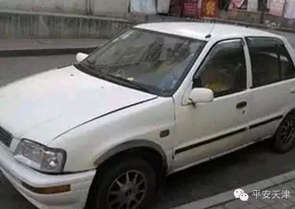一辆夏利汽车7元钱就卖 有啥猫腻高清图片